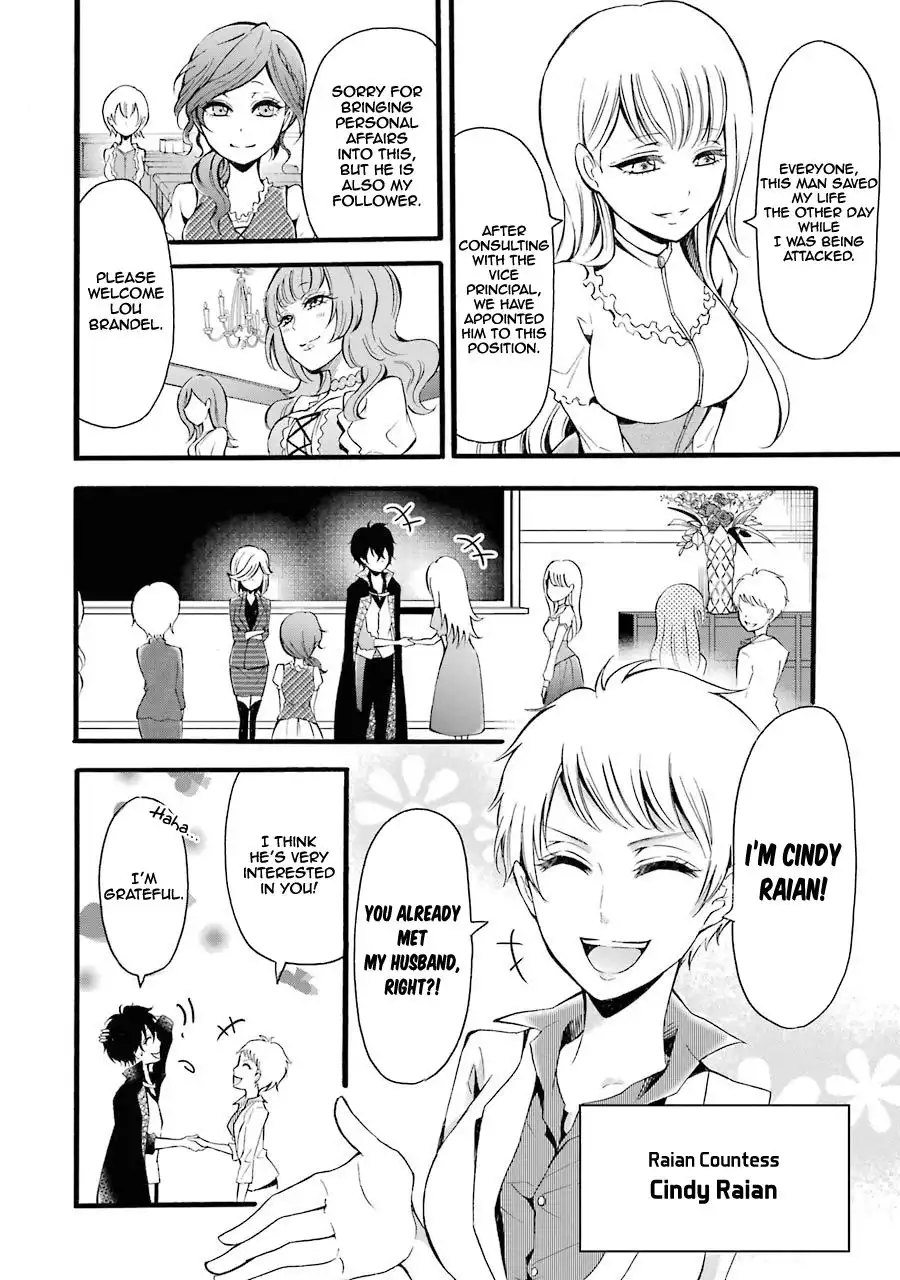 Mahou Shoujo Gakuen no Suketto Kyoushi Chapter 6 12